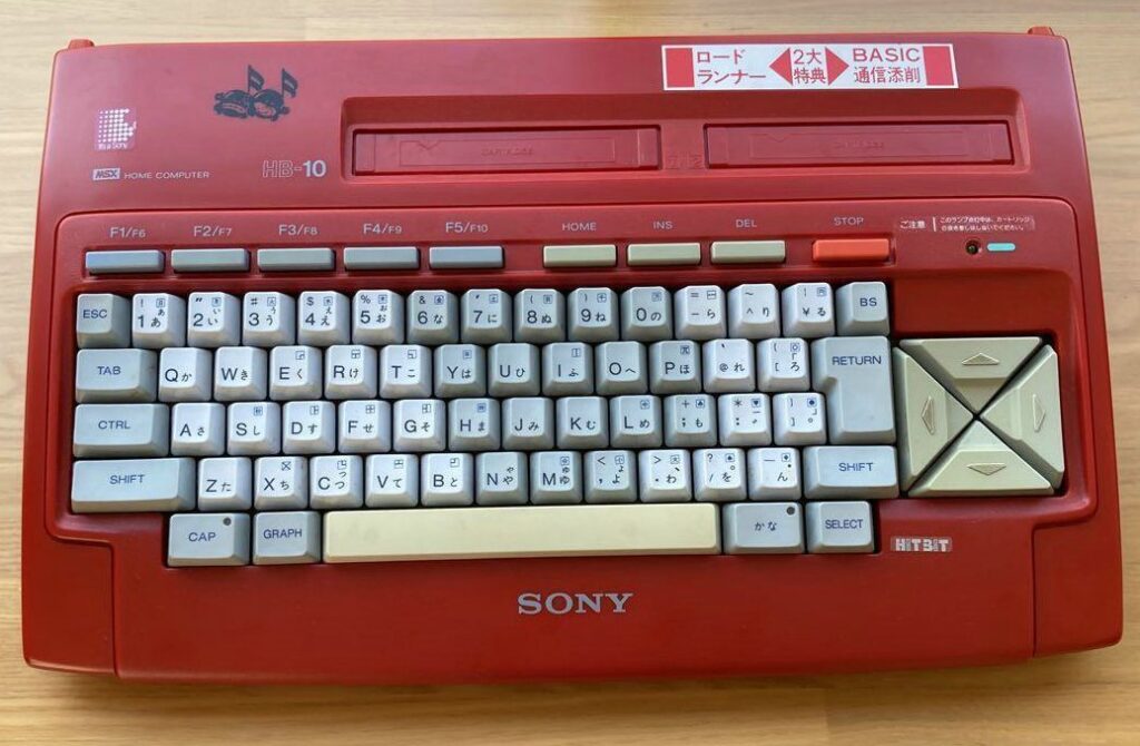 Sony Hit-Bit HB-10 (versión japonesa)